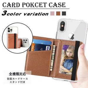 Xperia Ace III P[X J[h[ wʃP[X PUU[J[hP[X TPU NAیJo[ X^h@\ ~ ϏՌ Xperia Ace3 SO-53C SOG08 Xperia Aceiii so53c GNXyA G[X  wʃJ