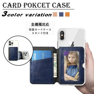 񂵂t@~[X}z A303ZT P[X J[h[ wʃP[X PUU[J[hP[X TPU NAیJo[ X^h@\ ~ ϏՌ ZTE \tgoNS ݂R炵X}z anshin