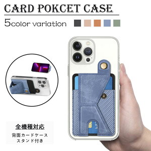 Galaxy A53 P[X J[h[ wʃP[X ҂ݍ PUU[J[hP[X TPU NAیJo[ X^h@\ ~ ϏՌ 5G A53 Jo[ MNV[A53P[X GalaxyA53  wʃJo[ 5c