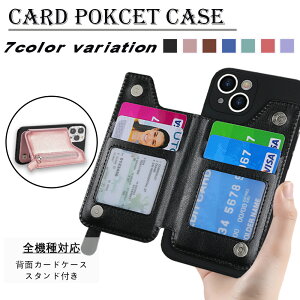 Motorola edge 60 pro �P�[�X �J�[�h���[ �w�ʃP�[�X ���^ ���K���� �J�[�h4�����[�\ TPU �u���b�N�ی�J�o�[ �X�^���h�@�\ ����~�� �ϏՌ� ���g���[�� edge60pro ������� �w�ʃJ�o�[ 7color