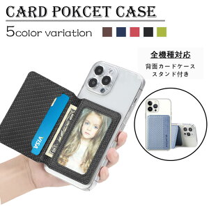 ZTE ݂R炵X}z P[X J[h[ wʃP[X ҂ݍ PUU[J[hP[X TPU NAیJo[ X^h@\ ~ ϏՌ \tgoNS ݂R炵X}z anshin