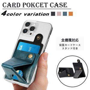 DIGNO BX3 Plus JX P[X J[h[ wʃP[X PUU[J[hP[X TPU NAیJo[ X^h@\ ~ ϏՌ Z DIGNOBX3 Plus DIGNOBX3P[X digno  wʃJo[ 4colo