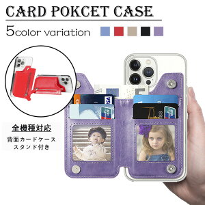 Arrows WE2 P[X J[h[ wʃP[X ^ K J[h4[\ TPU NAیJo[ X^h@\ ~ ϏՌ A[YEB[ F-52E FCG02 F52E A[Y we2  wʃJo[ 5