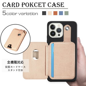 OPPO A5 2020 �P�[�X �J�[�h���[ �w�ʃP�[�X TPU �u���b�N�ی�J�o�[ �҂ݍ��� PU���U�[�X�^���h�@�\ �J�[�h2�����[�\ ������� �w�ʃ|�P�b�g OPPO A5 2020 �J�o�[ OPPO A52020 �P�[�X OPPOA5 �P�[�X OPPOA5
