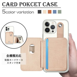 ZTE nubia Ivy P[X J[h[ wʃP[X TPU NAیJo[ ҂ݍ PUU[X^h@\ J[h2[\  wʃ|Pbg Z6561J ZTE TCtP[^C krA ACB[ SIMt