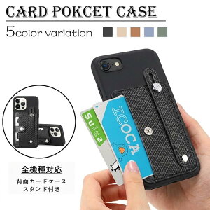 OPPO A5X 4G CPH2725 �P�[�X �J�[�h���[ �w�ʃP�[�X TPU �u���b�N�ی�J�o�[ �҂ݍ��� PU���U�[�\��t�� �X�^���h�@�\ ������� �z�[���h�x���g�t�� �I�b�| A5X 4G CPH2725 ������� �w�ʃJ�o�[ 5color