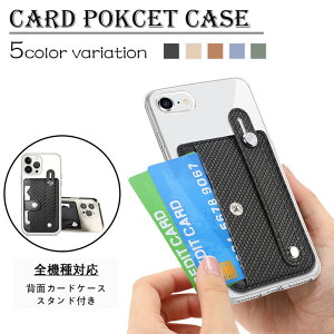 AQUOS sense8 P[X J[h[ wʃP[X TPU NAیJo[ ҂ݍ PUU[\t X^h@\  z[hxgt aquossense8 SH54D SHG11 SH-54D sense8P[X ANIX ZX 