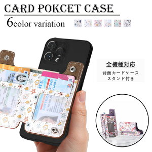 Xiaomi Redmi note10 je �P�[�X �J�[�h���[ �w�ʃP�[�X �ԕ� �J�[�h�P�[�X TPU �u���b�N�ی�J�o�[ �X�^���h�@�\ ���K���� 4���J�[�h���[�\ Redmi Note 10 JE �J�o�[ RedmiNote10 JE �P�[�X �V���I�~ Redmi Note