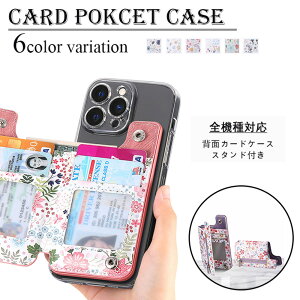 ZTE nubia Ivy P[X J[h[ wʃP[X ԕ J[hP[X TPU NAیJo[ X^h@\ K 4J[h[\ Z6561J ZTE TCtP[^C krA ACB[ SIMt[ 