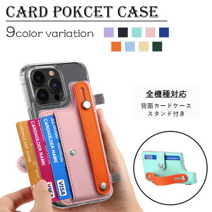 Xiaomi Redmi note15 pro+ 5G P[X }J J[h[ wʃP[X TPU NAیJo[ X^h@\ J[h[ z[hxgt h~ Ў葀 Redminote15pro+ VI~  wʃJo