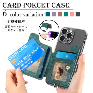 Xiaomi Redmi note13 pro 5G P[X J[h[ wʃP[X g Xgbvt ^ K 3J[h[\ TPU NAیJo[ X^h@\ Redminote13pro VI~ XIG05 Redmi note13pro 