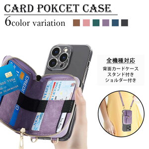 ZTE REDMAGIC 10 Air P[X J[h[ wʃP[X g V_[t ^ K ő8J[h[\ TPU NAیJo[ X^h@\ REDMAGIC10 Air NX779J Q[~OX}[gtH 