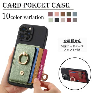 Galaxy S26 �P�[�X �J�[�h���[ �w�ʃP�[�X ���C�`��l �����O�t�� ���^ ���K���� �ő�3���J�[�h���[�\ TPU �u���b�N�ی�J�o�[ �X�^���h�@�\ s26 �P�[�X �M�����N�V�[s26�P�[�X galaxys26 ������� 