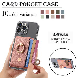 ARROWS Alpha F-51F P[X J[h[ wʃP[X C`l Ot ^ K ő3J[h[\ TPU NAیJo[ X^h@\ ARROWS Alpha F-51F A[Y At@ F51FP[X 