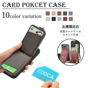 Galaxy S26 �P�[�X �J�[�h���[ �w�ʃP�[�X ���C�`��l �����O�t�� ���^ ���z�t�� ���K���� �J�[�h���[ TPU �u���b�N�ی�J�o�[ �X�^���h�@�\ s26 �P�[�X �M�����N�V�[s26�P�[�X galaxys26 ������� �w