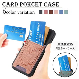 OPPO A5 2020 �P�[�X �J�[�h���[ �w�ʃP�[�X �f�j�� PU���U�[ ���^ �y�� �J�[�h���� TPU �u���b�N�ی�J�o�[ ����~�� �ϏՌ� OPPO A5 2020 �J�o�[ OPPO A52020 �P�[�X OPPOA5 �P�[�X OPPOA5 �J�o�[ �I�b�| ��