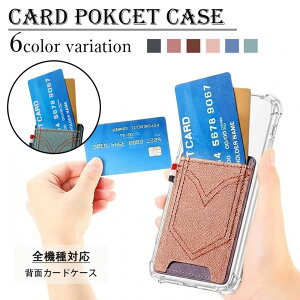 Oppo Find X9 �l���ی�P�[�X �J�[�h���[ �w�ʃP�[�X �f�j�� PU���U�[ ���^ �y�� �J�[�h���� ����~�� �ϏՌ� oppofindx9 �ی�J�o�[ findx9 �I�b�| findx9 ������� �w�ʃJ�o�[ 5color