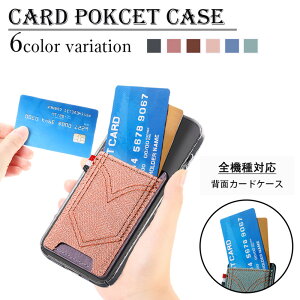 Galaxy s8+ P[X J[h[ wʃP[X fj PUU[ ^ y J[h TPU NAیJo[ ~ ϏՌ galaxy s8 plus S8+ MNV[ S8 vX S8+ SC03J/SCV35  wʃJo[ 6co