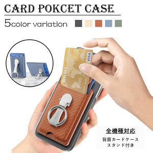 AQUOS sense10 P[X J[h[ wʃP[X ҂ݍ Ot ^ J[h[ TPU NAیJo[ X^h@\ ANIX VbNX ZX10 AQUOS Sense10 SH-53F SHG15 ANIX SHARP SIMt[ 