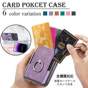 AQUOS sense10 P[X J[h[ wʃP[X g Ot ^ J[h[ TPU NAیJo[ X^h@\ ANIX VbNX ZX10 AQUOS Sense10 SH-53F SHG15 ANIX SHARP SIMt[ 