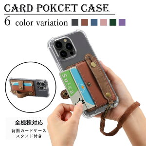 Moto G24 �l���ی�P�[�X �J�[�h���[ �w�ʃP�[�X �N���X�p�^�[�� �X�g���b�v�t�� �z�[���h�x���g�t�� ���^ �J�[�h���[ �X�^���h�@�\ Moto g24 �J�o�[ motog24 �P�[�X ���g���[�� motog24�P�[�X motog24