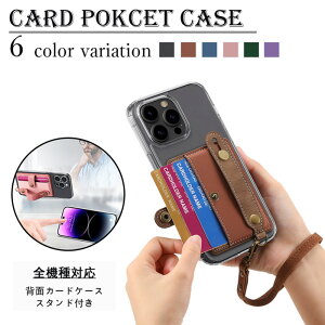 Xiaomi Redmi note13 pro 5G P[X J[h[ wʃP[X NXp^[ Xgbvt z[hxgt ^ J[h[ TPU NAیJo[ X^h@\ Redminote13pro VI~ XIG05 Redmi note