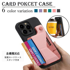 Galaxy S25 FE �P�[�X �J�[�h���[ �w�ʃP�[�X ���g���� ���^ �J�[�h���[ TPU �u���b�N�ی�J�o�[ �X�^���h�@�\ �z�[���h�x���g�t�� ����~�� galaxys25fe galaxys25fe �M�����N�V�[ SIM�t���[ ������� �w
