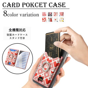 AQUOS sense10 P[X J[h[ wʃP[X n[g ^ J[h[ Ot TPU NAیJo[ X^h@\ ANIX VbNX ZX10 AQUOS Sense10 SH-53F SHG15 ANIX SHARP SIMt