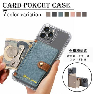 Xiaomi Redmi note15 pro 5G �l���ی�P�[�X ���C�`��l �J�[�h���[ �w�ʃP�[�X ���z�t�� �X�^���h�@�\�t�� ���K���� �J�[�h���[ �ǂ��G��S�n �ϏՌ� �ی�J�o�[ redminote15pro �V���I�~ Redmi note15pro ��