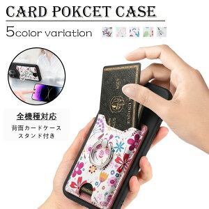 Galaxy S26 �P�[�X �ԃf�R �J�[�h���[ �w�ʃP�[�X �����O�t�� �X�^���h�@�\�t�� �p�x���� �J�[�h���[ �ǂ��G��S�n �ϏՌ� �ی�J�o�[ s26 �P�[�X �M�����N�V�[s26�P�[�X galaxys26 ������� �w�ʃJ