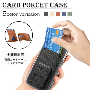 Galaxy A41 SC-41A P[X ҂ݍ J[h[ wʃP[X X^h@\t J[h[ ǂGSn ϏՌ یJo[ SC-41AP[X SC-41AJo[ MNV[A41P[X GalaxyA41 sc41a  w