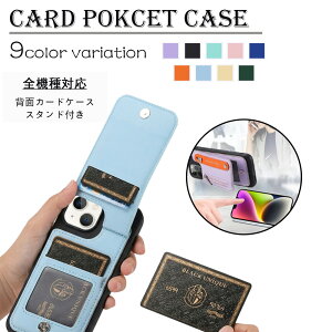 OPPO A5 2020 �P�[�X �}�J���� �J�[�h���[ �w�ʃP�[�X TPU �u���b�N�ی�J�o�[ �X�^���h�@�\ �J�[�h���[ �z�[���h�x���g�t�� �����h�~ �Ў葀�� OPPO A5 2020 �J�o�[ OPPO A52020 �P�[�X OPPOA5 �P�[�X OPPOA