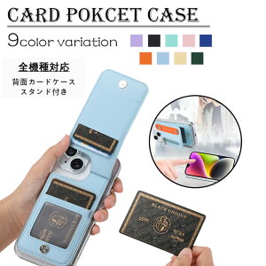 Xiaomi POCO F6 Pro 5G P[X }J J[h[ wʃP[X TPU NAیJo[ X^h@\ J[h[ z[hxgt h~ Ў葀 Xiaomi POCO F6Pro 5G Jo[ SIMt[ VI~ i