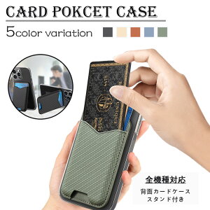 AQUOS sense10 P[X ҂ݍ J[h[ wʃP[X X^h@\t J[h[ ǂGSn ϏՌ یJo[ ANIX VbNX ZX10 AQUOS Sense10 SH-53F SHG15 ANIX SHARP SIMt[ 