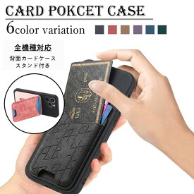 Google Pixel 10A ケース レトロ風 カード収納 背面ケース スタンド機能付き カード収納 良い触り心地 耐衝撃 TPU ブラック保護カバー Pixel 10A pixel10a pixel10aカバー グーグル ピクセル10a おしゃれ 背面カバー 6color