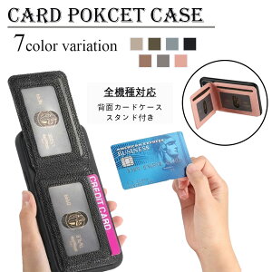 �V���I�~XiaoMi POCO F7 �P�[�X �J�[�h���[ �w�ʃP�[�X ���C�`��l ���^ ������� �J�[�h�P�[�X �\��t�� TPU �u���b�N�ی�J�o�[ �X�^���h�@�\ �V���I�~XiaoMi POCO F7 ������� �w�ʃJ�o�[ 7color