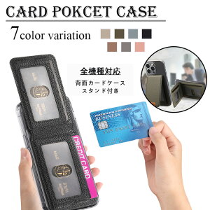 Xiaomi Redmi note13 pro+ 5G P[X J[h[ wʃP[X C`l ^  J[hP[X \t TPU NAیJo[ X^h@\ Redminote13pro+ VI~  wʃJo[ 7color