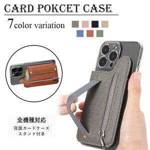 AQUOS sense10 P[X J[h[ wʃP[X ^ zt \t TPU NAیJo[ z[hxgt h~ Ў葀 ANIX VbNX ZX10 AQUOS Sense10 SH-53F SHG15 ANIX SHARP 