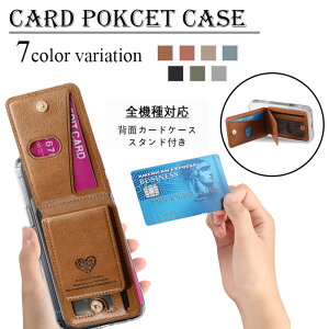 ZTE nubia s 5g P[X J[h[ wʃP[X C`l n[g ^  J[hP[X ~[t \t TPU NAیJo[ X^h@\ A403ZT TCtP[^C krA AC