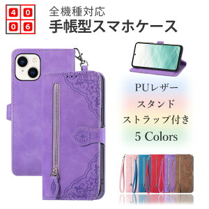 AQUOS sense10 P[X z^ 蒠Jo[ X̌ PUU[ Xgbvt xg X^h@\t 蒠^P[X ANIX VbNX ZX10 AQUOS Sense10 SH-53F SHG15 ANIX SHARP SIMt[ S@