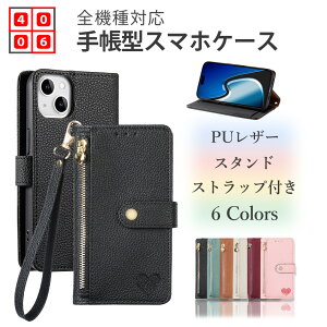 Xiaomi Redmi note13 pro 5G P[X z^ 蒠Jo[ C`l n[g  PUU[ Xgbvt xg X^h@\t 蒠^P[X Redminote13pro VI~ XIG05 Redmi note13pro S@Ή 