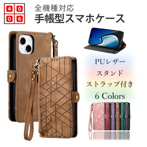 Z 񂽂X}z3 P[X z^ 蒠Jo[ C PUU[ Xgbvt xg X^h@\t 蒠^P[X 񂽂X}z3 Jo[ A205KC Jo[ A205KCP[X 񂽂X}