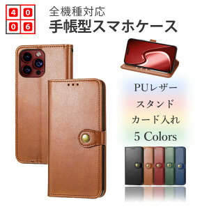 AQUOS sense10 P[X 蒠^ Jo[ PUU[ xg X^h@\t 蒠^P[X ANIX VbNX ZX10 AQUOS Sense10 SH-53F SHG15 ANIX SHARP SIMt[ S@Ή }Olbg J[h