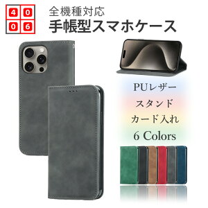 AQUOS sense10 P[X z^ 蒠Jo[ g PUU[ xg X^h@\t 蒠^P[X ANIX VbNX ZX10 AQUOS Sense10 SH-53F SHG15 ANIX SHARP SIMt[ S@Ή g