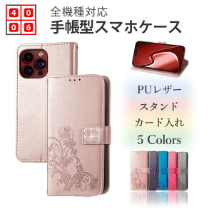 ���g���[�� MotoG37 �P�[�X �蒠�^ �J�o�[ �l�t�̃N���[�o�[ PU���U�[ �x���g���� �X�^���h�@�\�t�� �P�[�X MotoG37 XT2625-9 XT2625-8 �S�@��Ή� �}�O�l�b�g �J�[�h���[ �g�уP�[�X �X�}�z�J�o�[ 6 