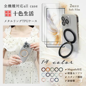 2 Zbg u[CgJbgtBt ARROWS Alpha F-51F P[X MagSafe Ή P[X }Olbg ^ ԍڃz_[Ή X^ht ARROWS Alpha F-51F A[Y At@ F51FP[X C