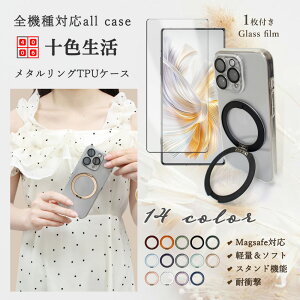 MagSafe Ή nubia Z70S Ultra NX737J P[X KXtBt }Olbg ۂfUC ^ O ԍڃz_[Ή X^ht ZTE krA z70S Ultra NX737J SIMt[ CX[d gуJ