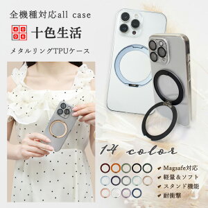 MagSafe Ή nubia Z70S Ultra NX737J P[X 360x] ܂ c }Olbg ۂfUC ^ O ԍڃz_[Ή X^ht ZTE krA z70S Ultra NX737J SIMt[ h~ 