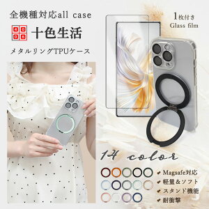 MagSafe Ή Arrows Alpha F-51F lpیP[X u[CgJbgKXtBt }Olbg ۂ ^ O ԍڃz_[Ή X^ht A[Y At@ F-51F CX[d 