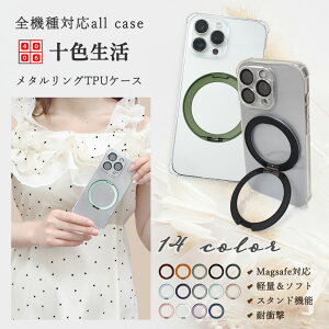 MagSafe Ή OPPO Reno11 F 5G lpیP[X 360x] c }Olbg ۂfUC ^ O ԍڃz_[Ή X^ht Reno Reno11F 5G CPH2603 A401OP Ib| m CX[d 